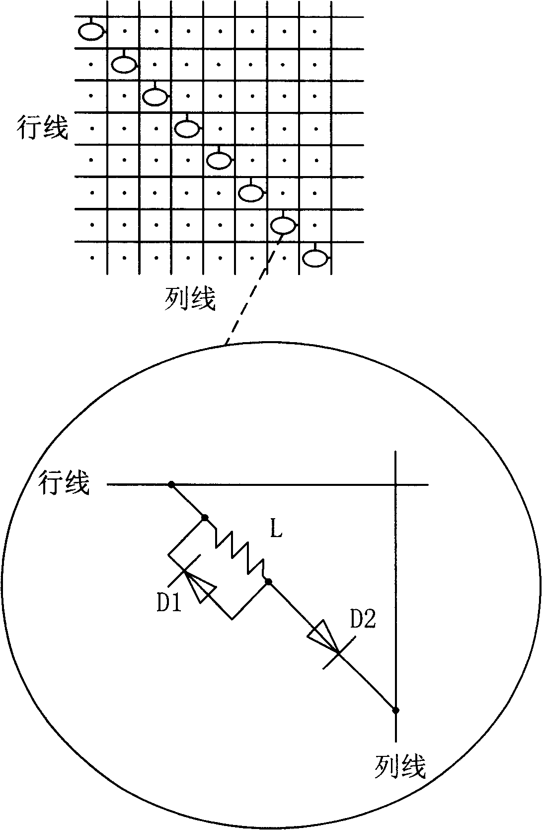 High voltage dust removal top rapping control main circuit based on PWM technology