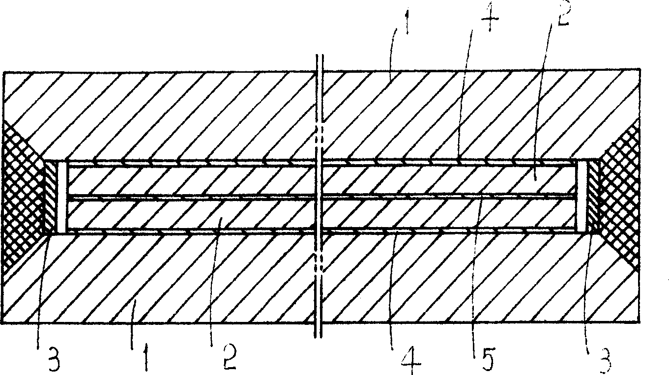 Process for producing brazing hot rolled metal composite plate adopting composite cog