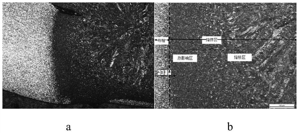 Visual non-corrosion detection method for quickly and accurately judging characteristics of welding area