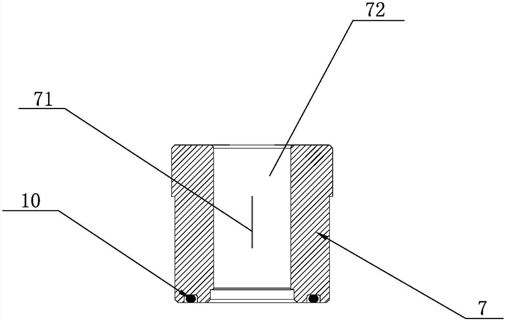 Micro flow regulating valve