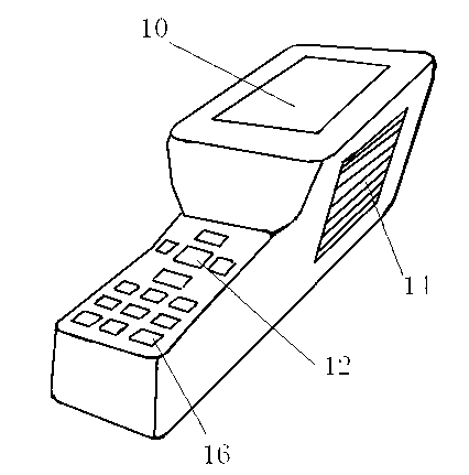 Portable remote multifunctional medical service system