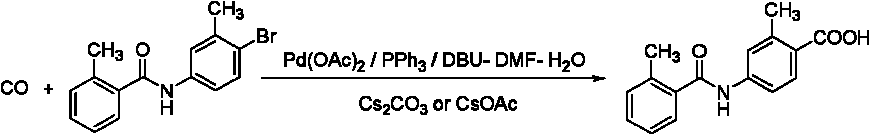 Preparation method of 2-methyl-4-N-(2-methylbenzoyl)benzoic acid