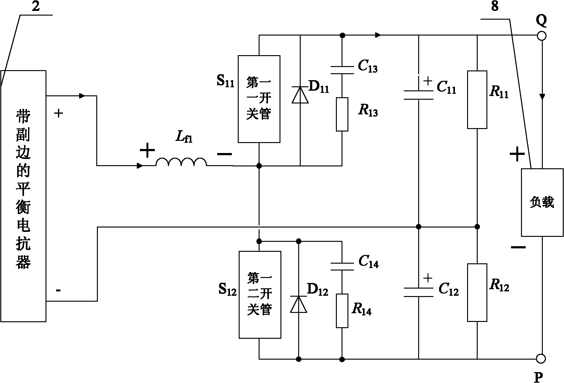 Recovery-type harmonic suppression system at DC side of multi-pulse rectification system and method