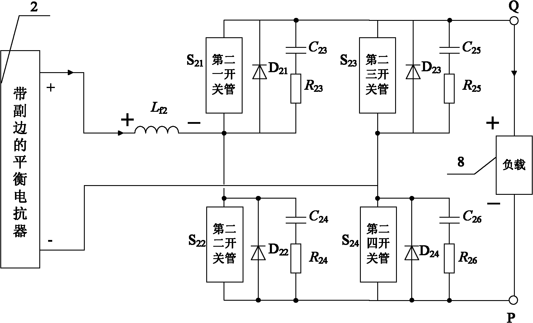 Recovery-type harmonic suppression system at DC side of multi-pulse rectification system and method