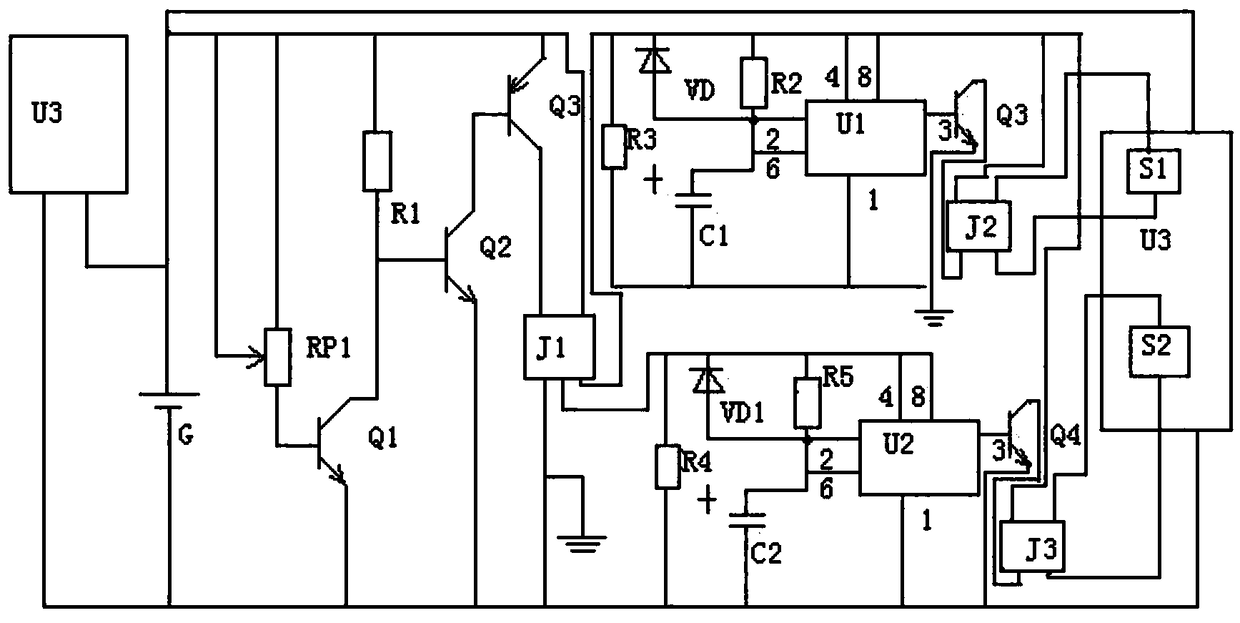 An intelligent toilet remote control board wireless charging device