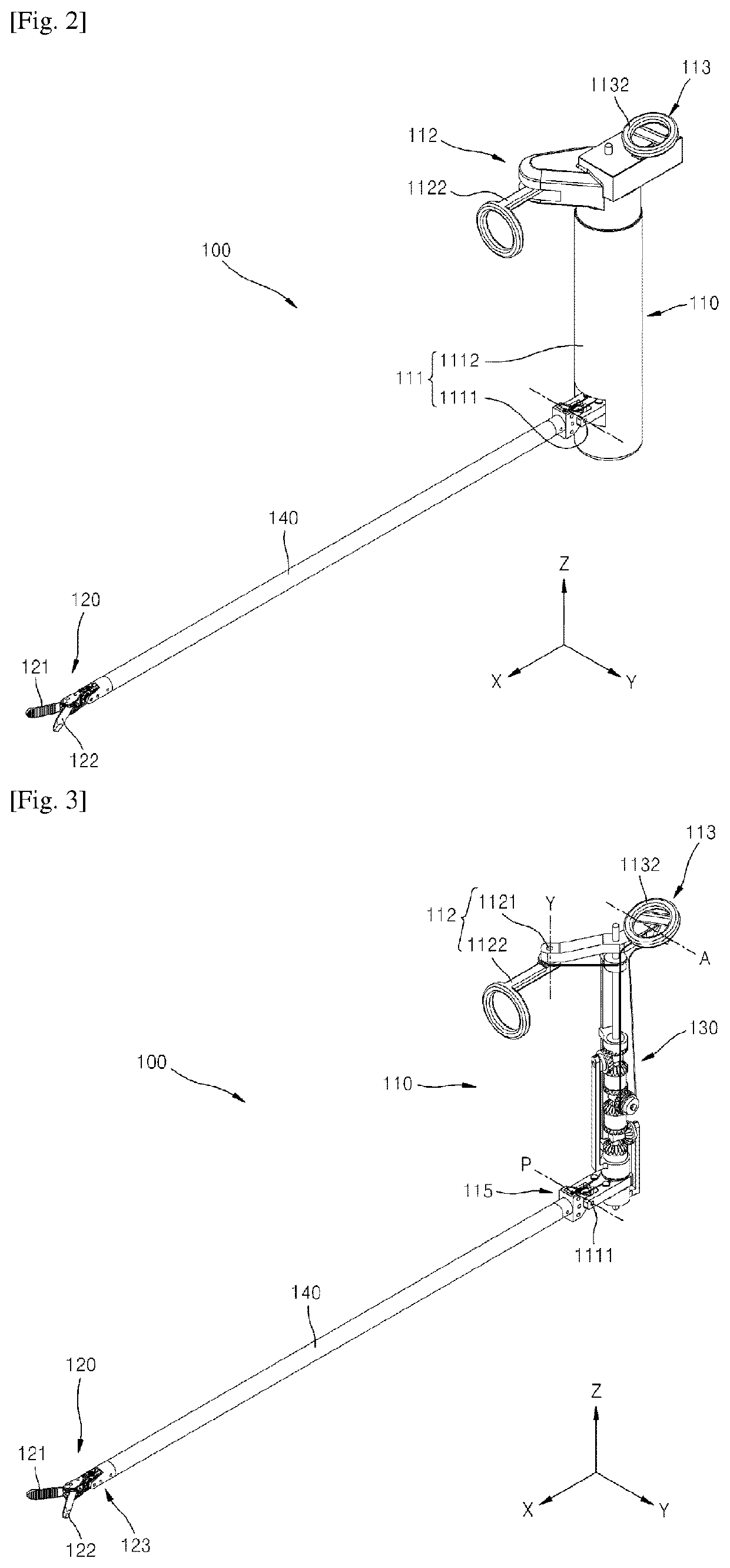 Surgical instrument