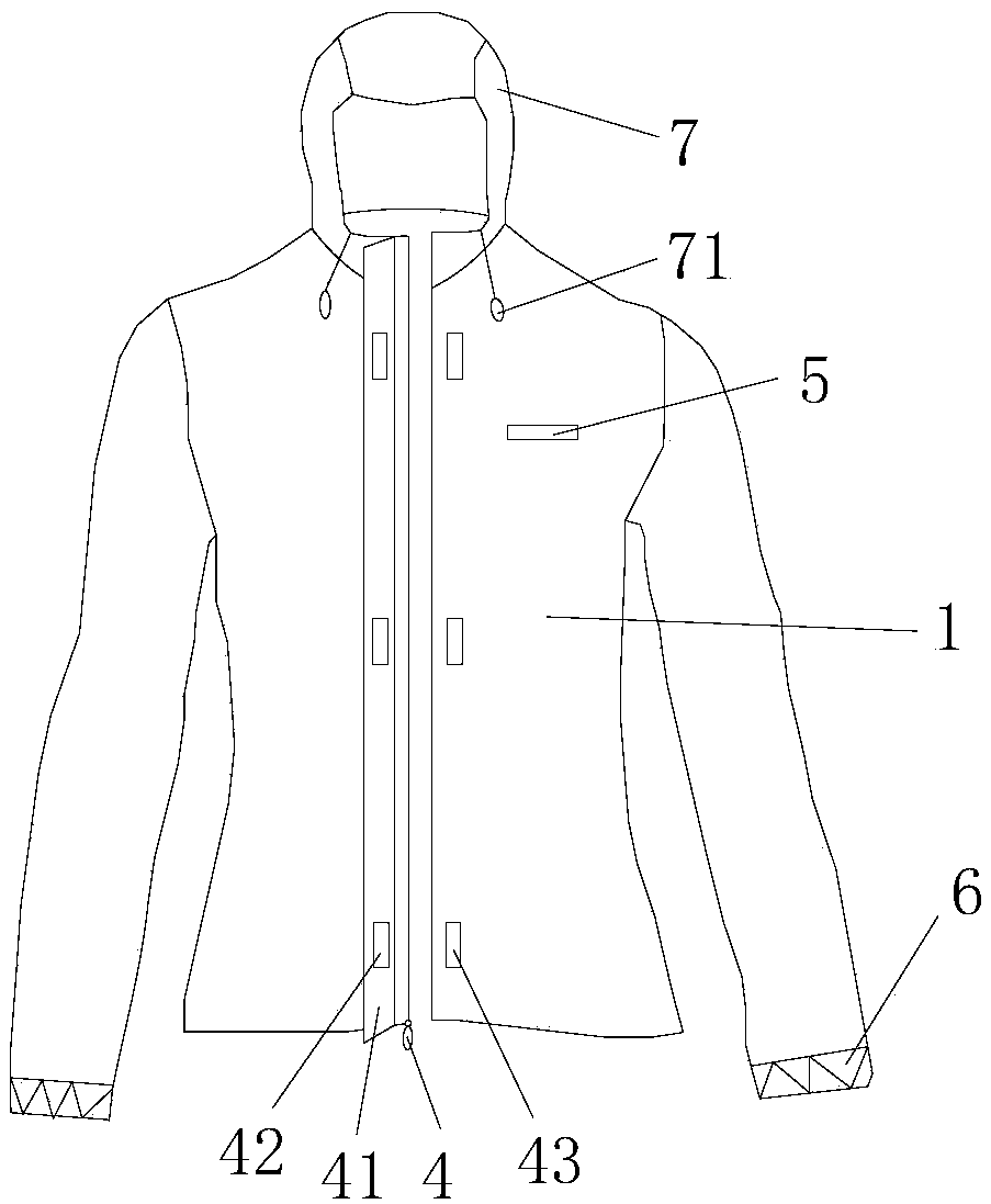 Ionizing-radiation-proof and electromagnetic-radiation-proof protection garment