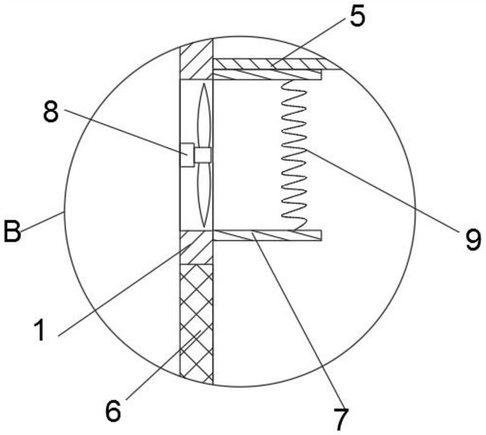 Spraying device for producing and processing fan blades