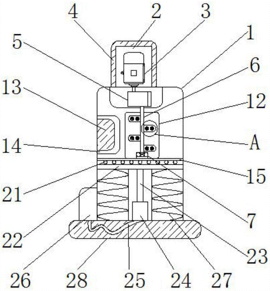 Reaction chamber for producing aluminum oxide