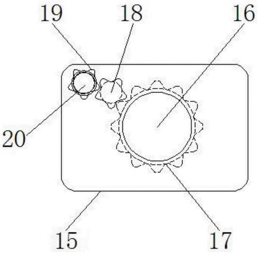 Reaction chamber for producing aluminum oxide