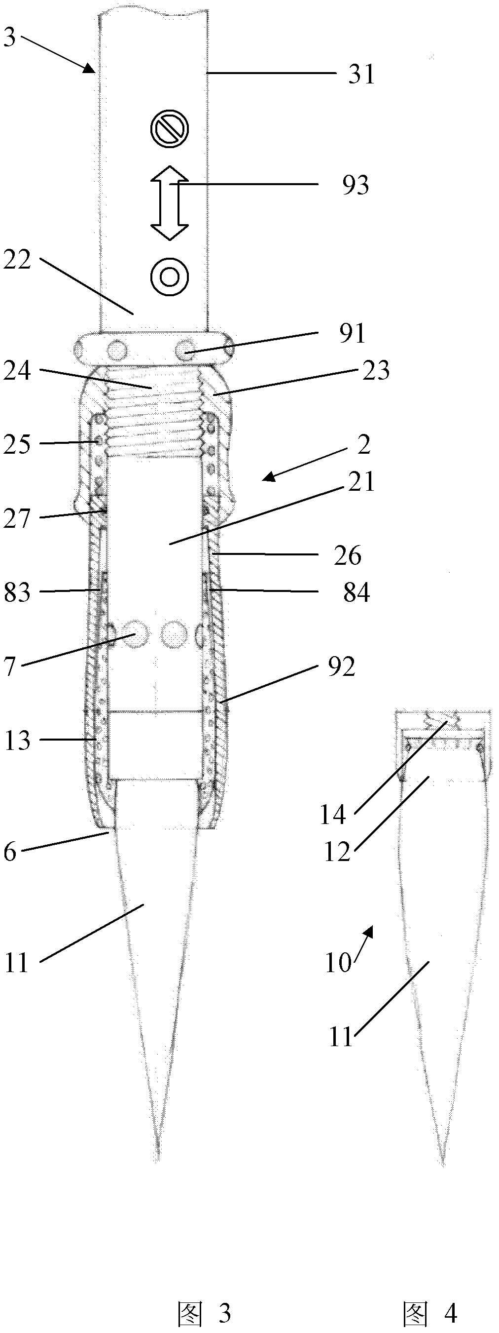 Automatic ink feeding writing brush