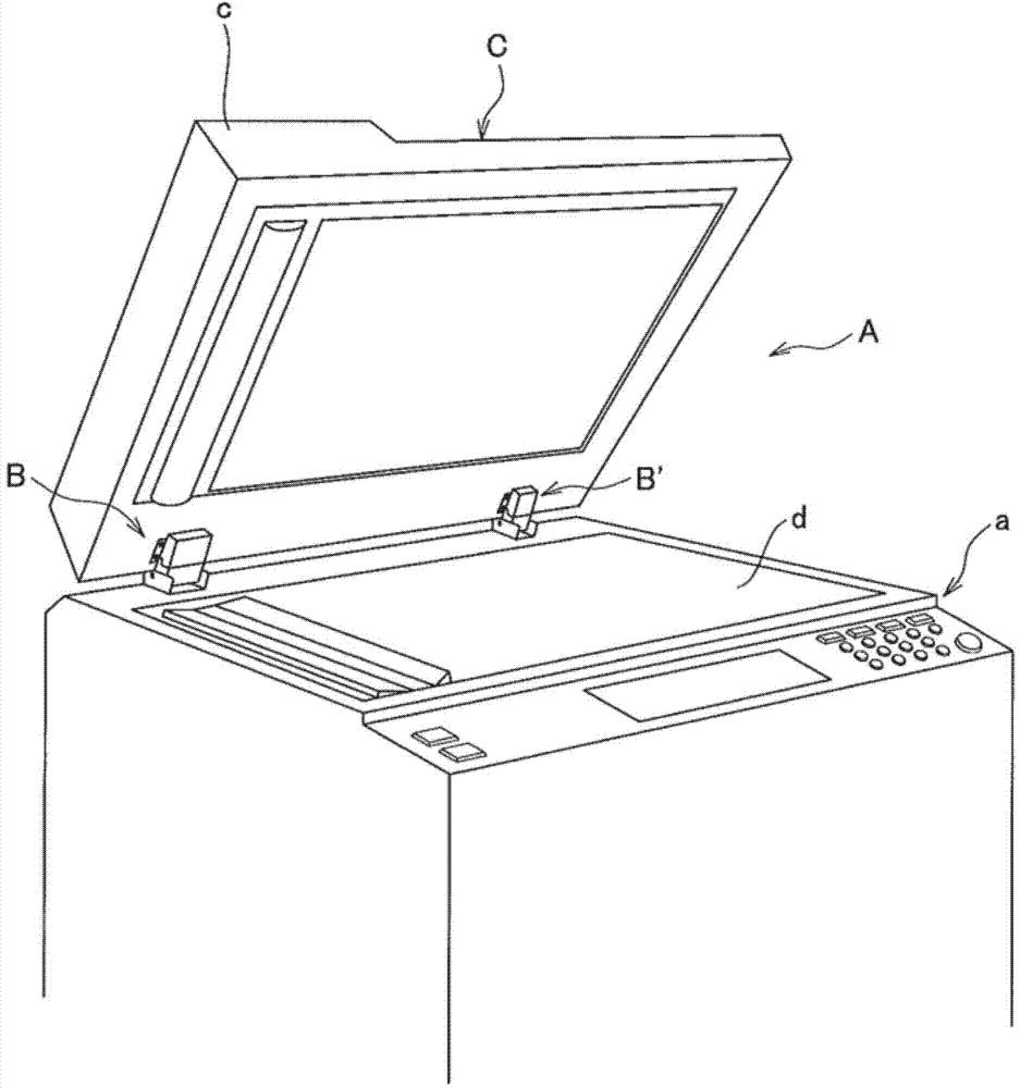 Original pressure plate opening and closing device and office automation machine