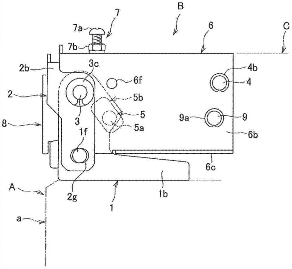 Original pressure plate opening and closing device and office automation machine