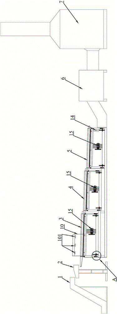 Continuous tea frying device