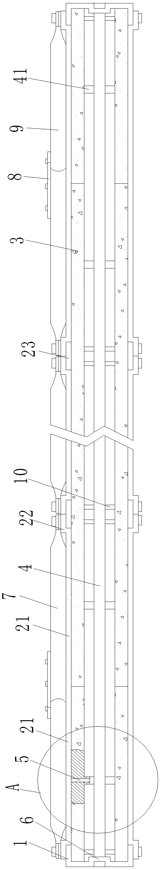 Assembled type steel plate compound insulation wallboard structure