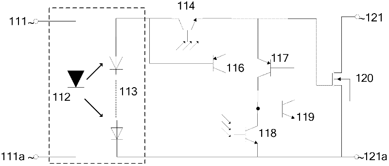 Solid-state relay