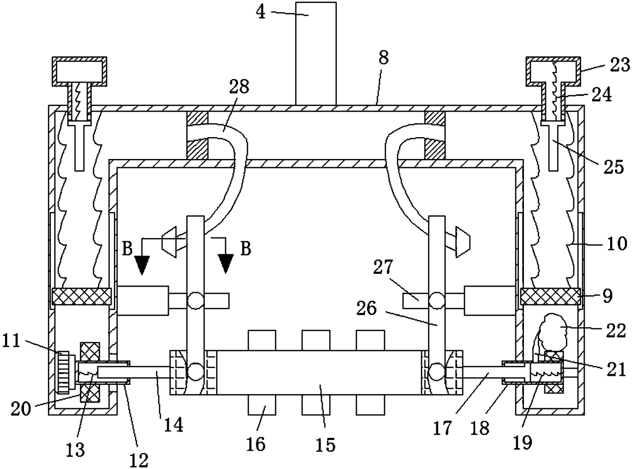 Excavator with self-cleaning function