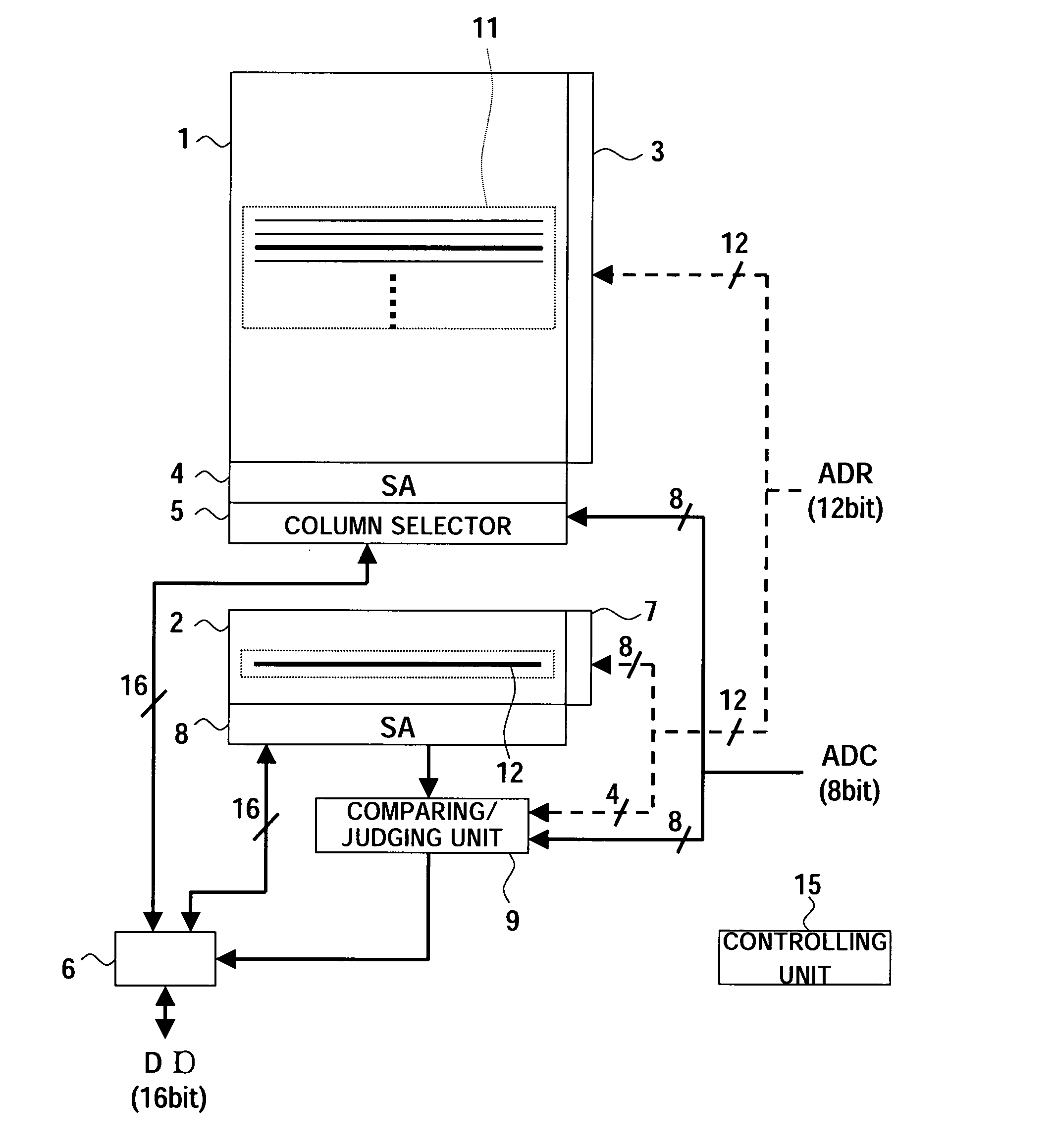 Semiconductor memory device