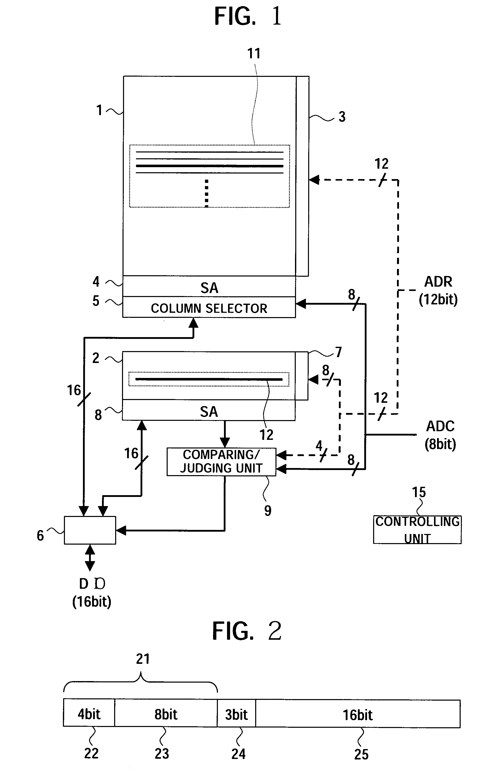 Semiconductor memory device