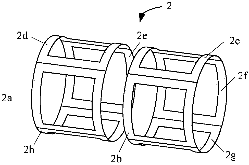 Manufacturing process of radial superconducting shimming coils