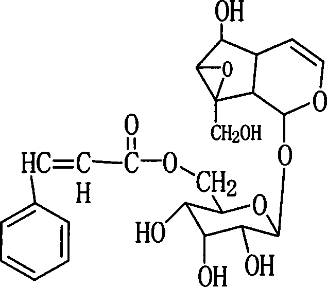 Medicine composition for treating hepatitis B