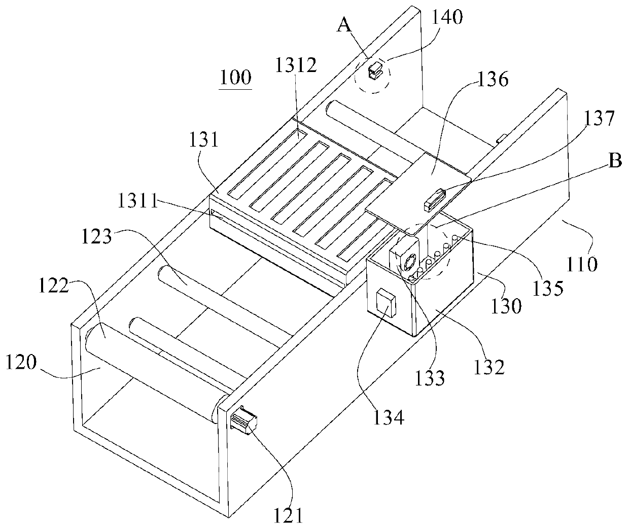 UV curing device and coating equipment