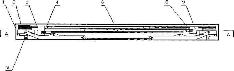 Vehicle-mounted automatic umbrella