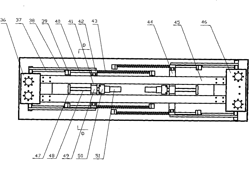 Vehicle-mounted automatic umbrella