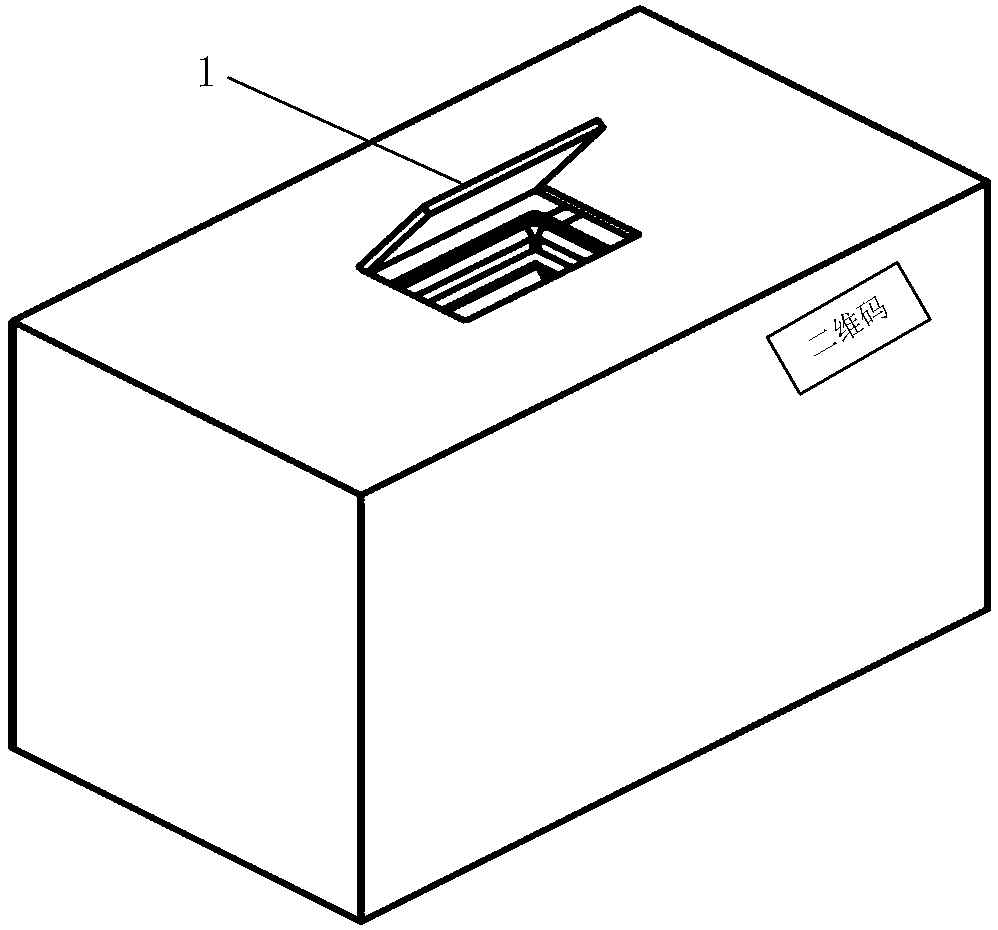 Garbage classifying management system and method