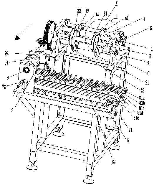 Chicken claw cutting machine