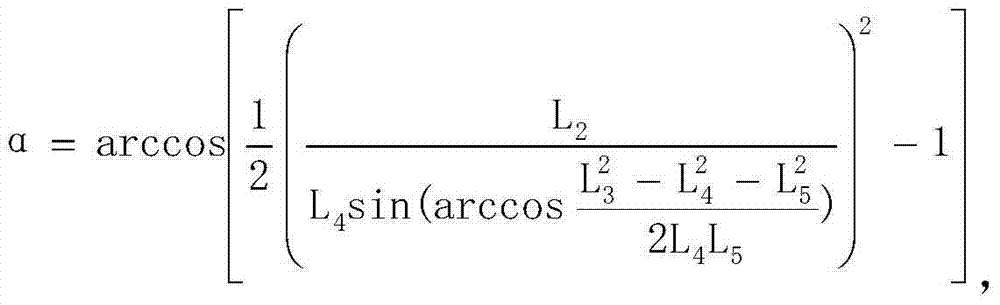 Opening angle measuring device and method thereof