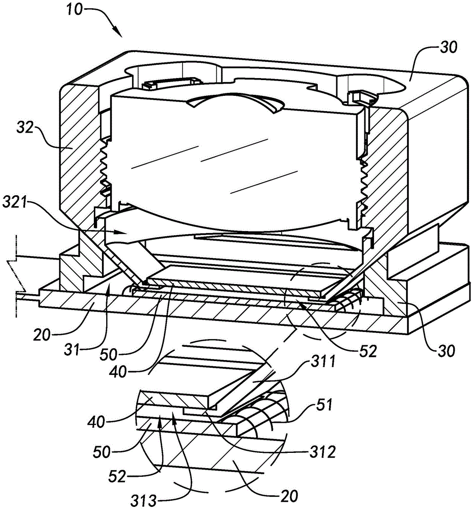 Ultrathin camera module and manufacture method for the same