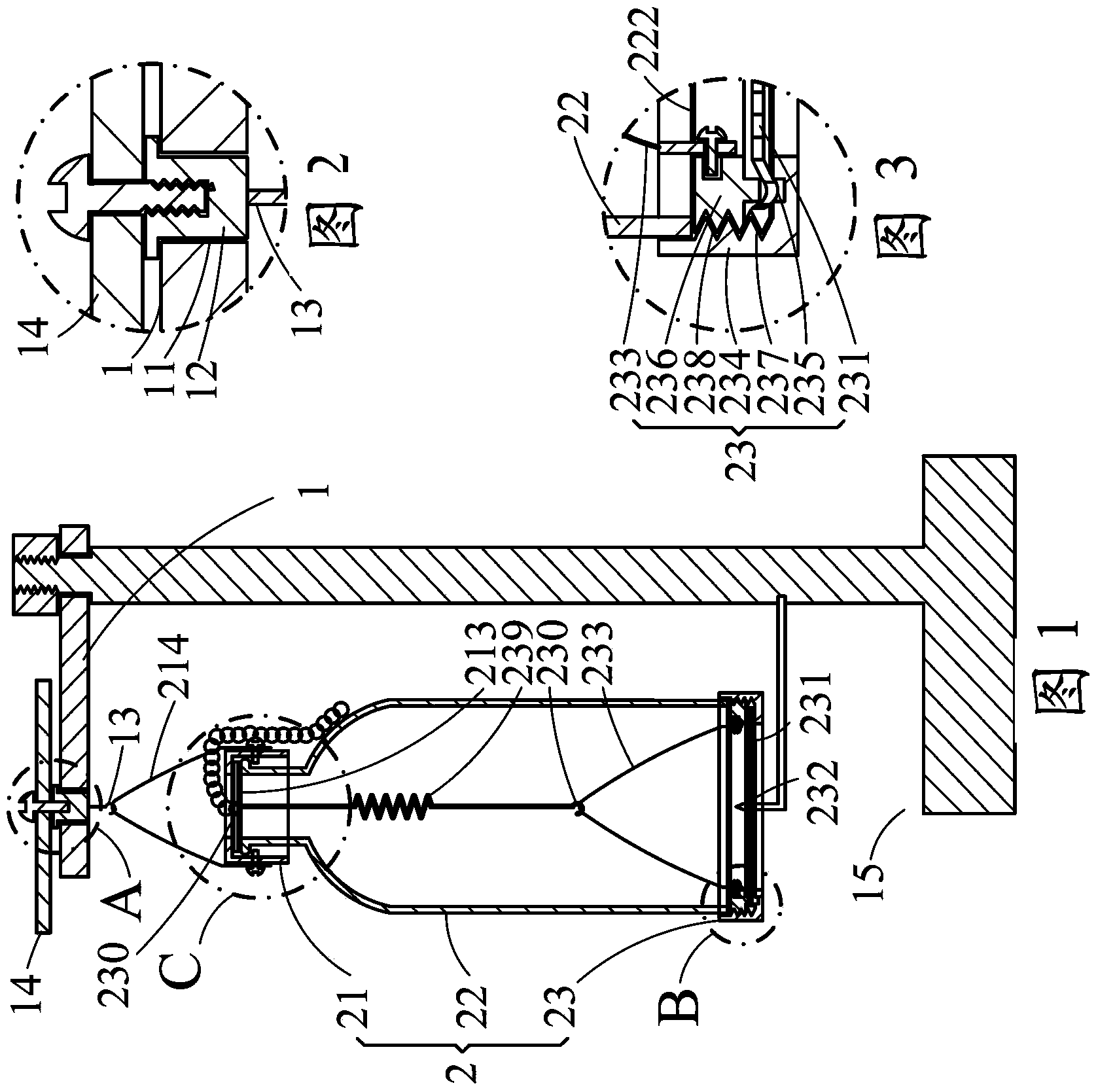 Baking appliance