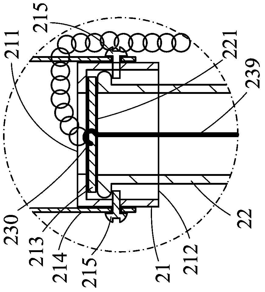 Baking appliance