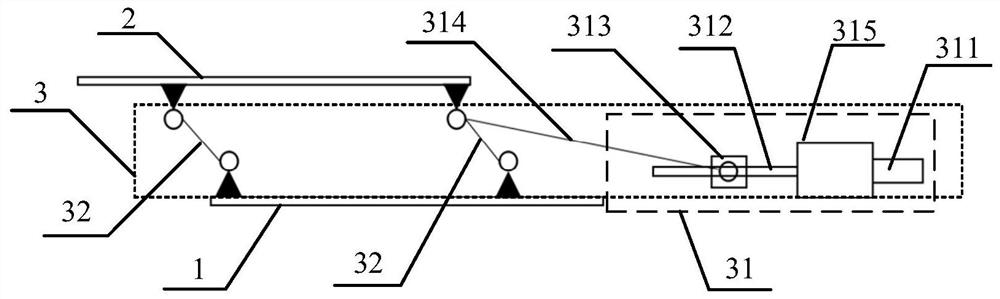 AGV and method for carrying vehicle