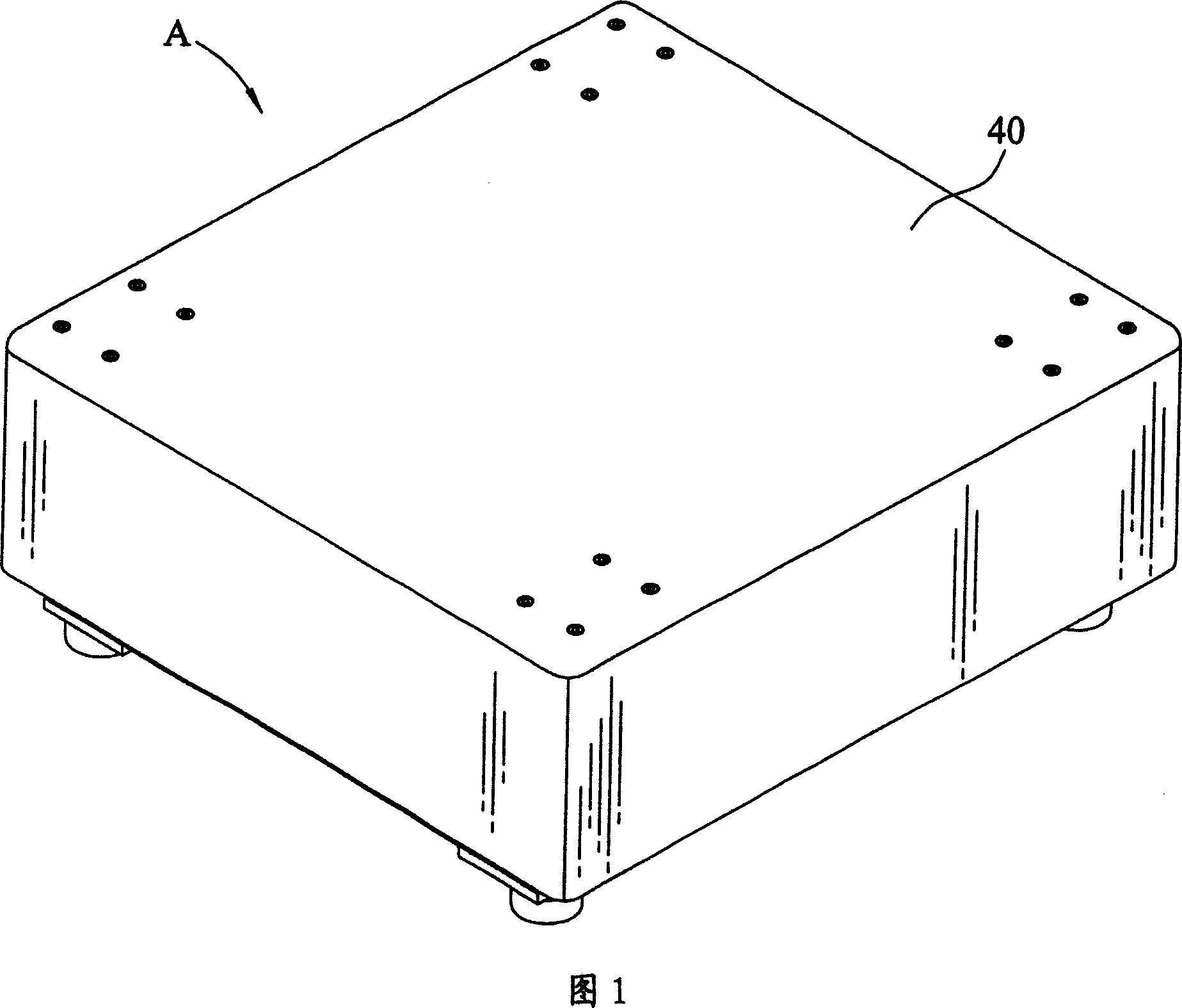 Qigong-simulating circulating oscillation type body building and training device