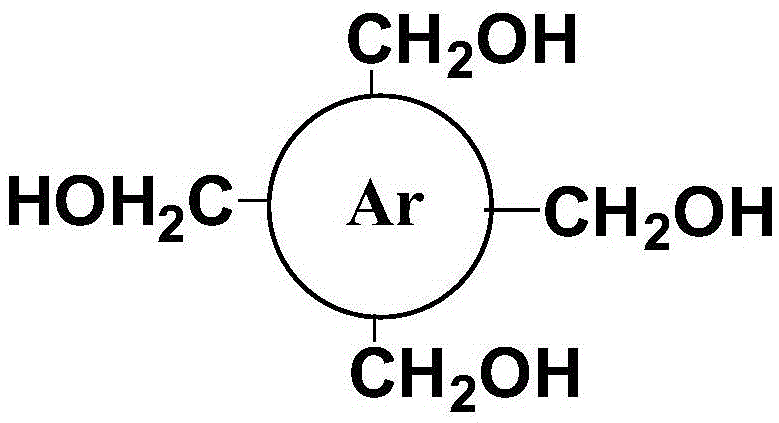 Fluorescent probe and detection method for detection of methamphetamine or/and ketamine