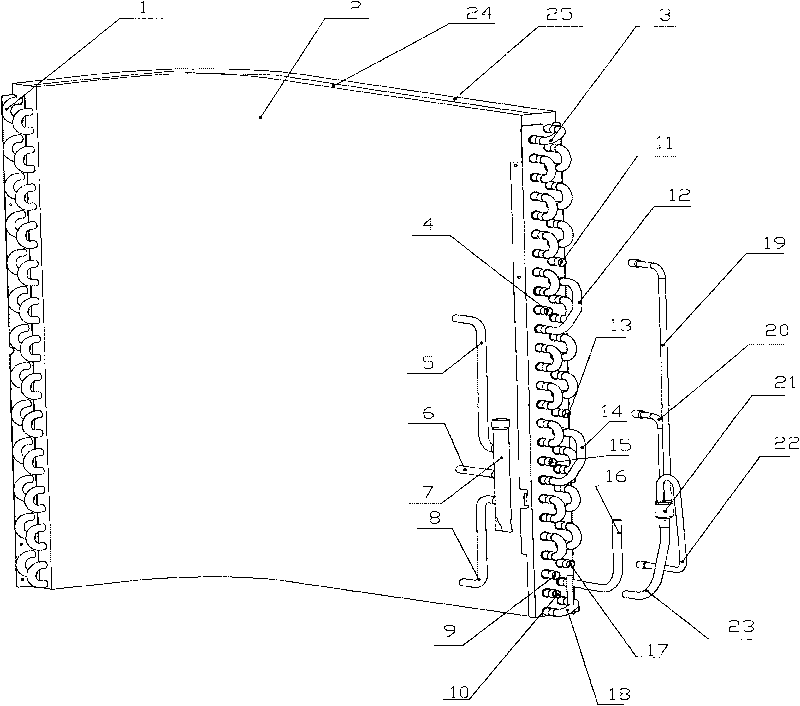 Heat exchanger of air conditioner with double rows of pipelines