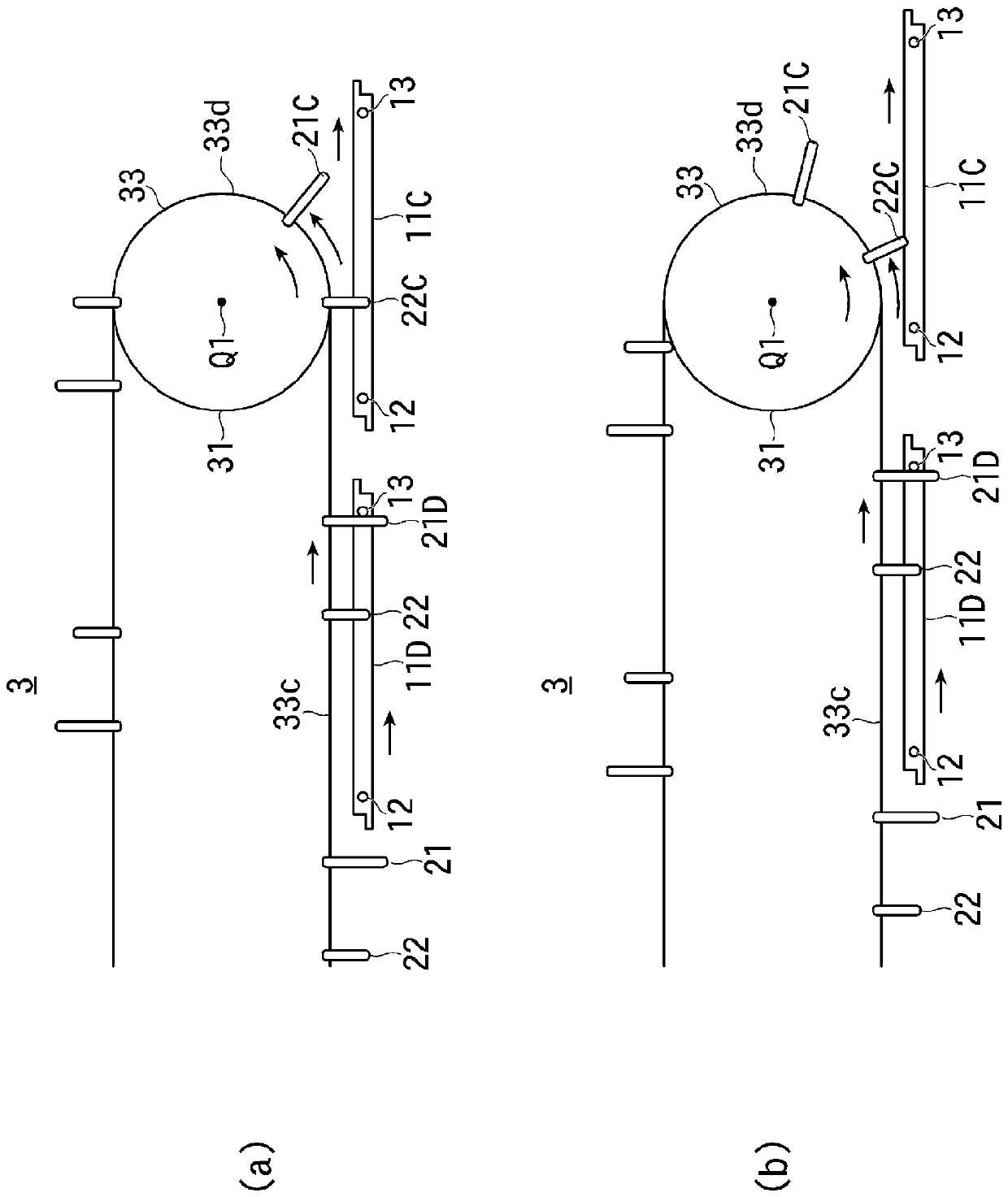 Film forming device