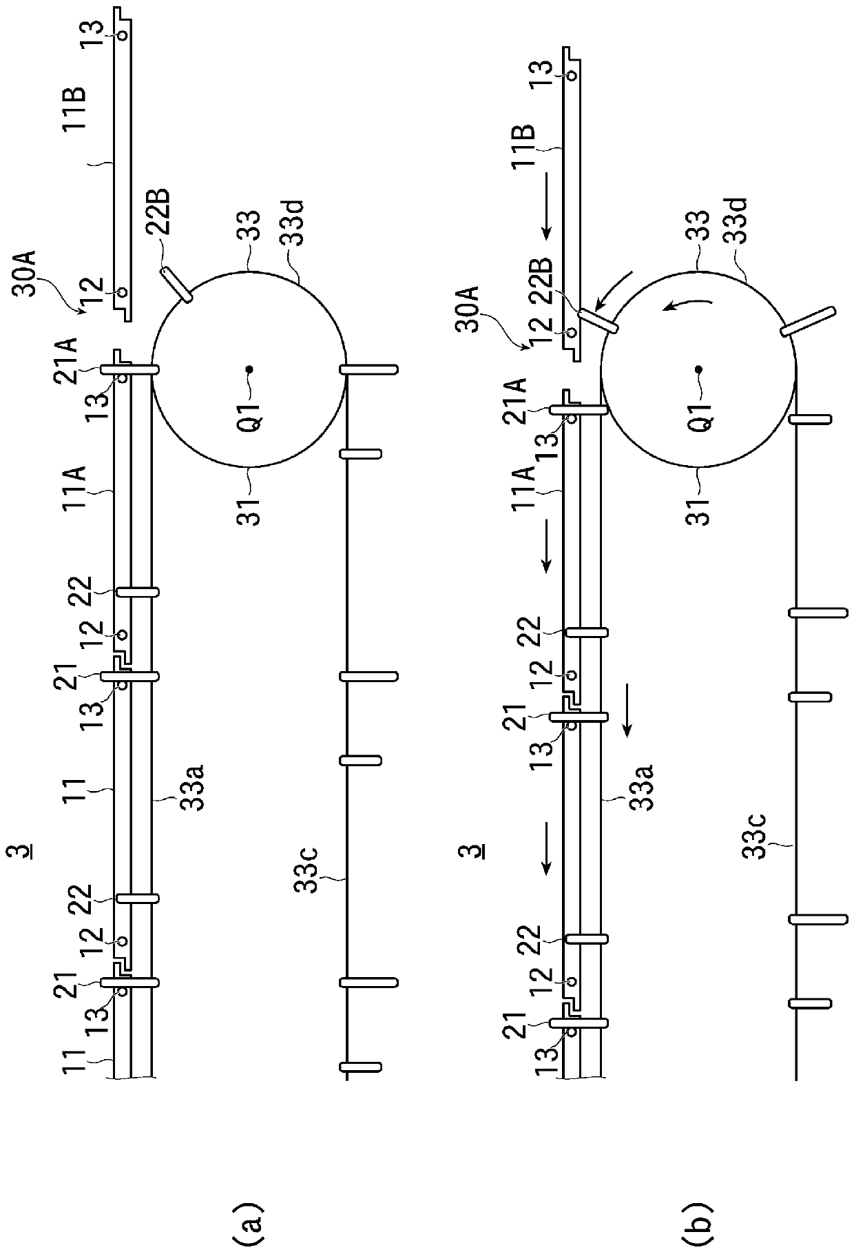 Film forming device