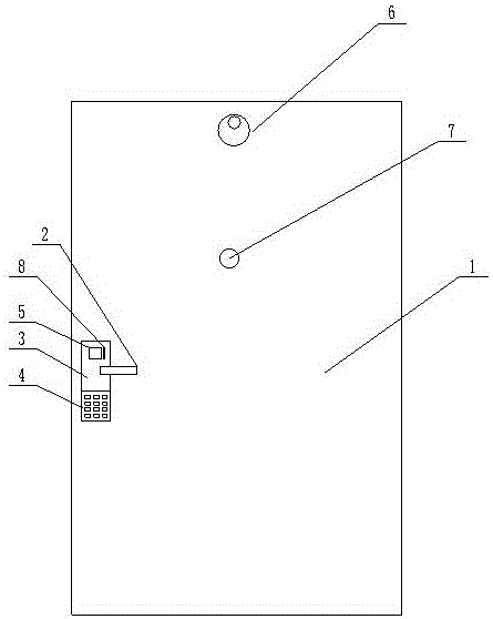 Safe anti-theft door with intelligent lock