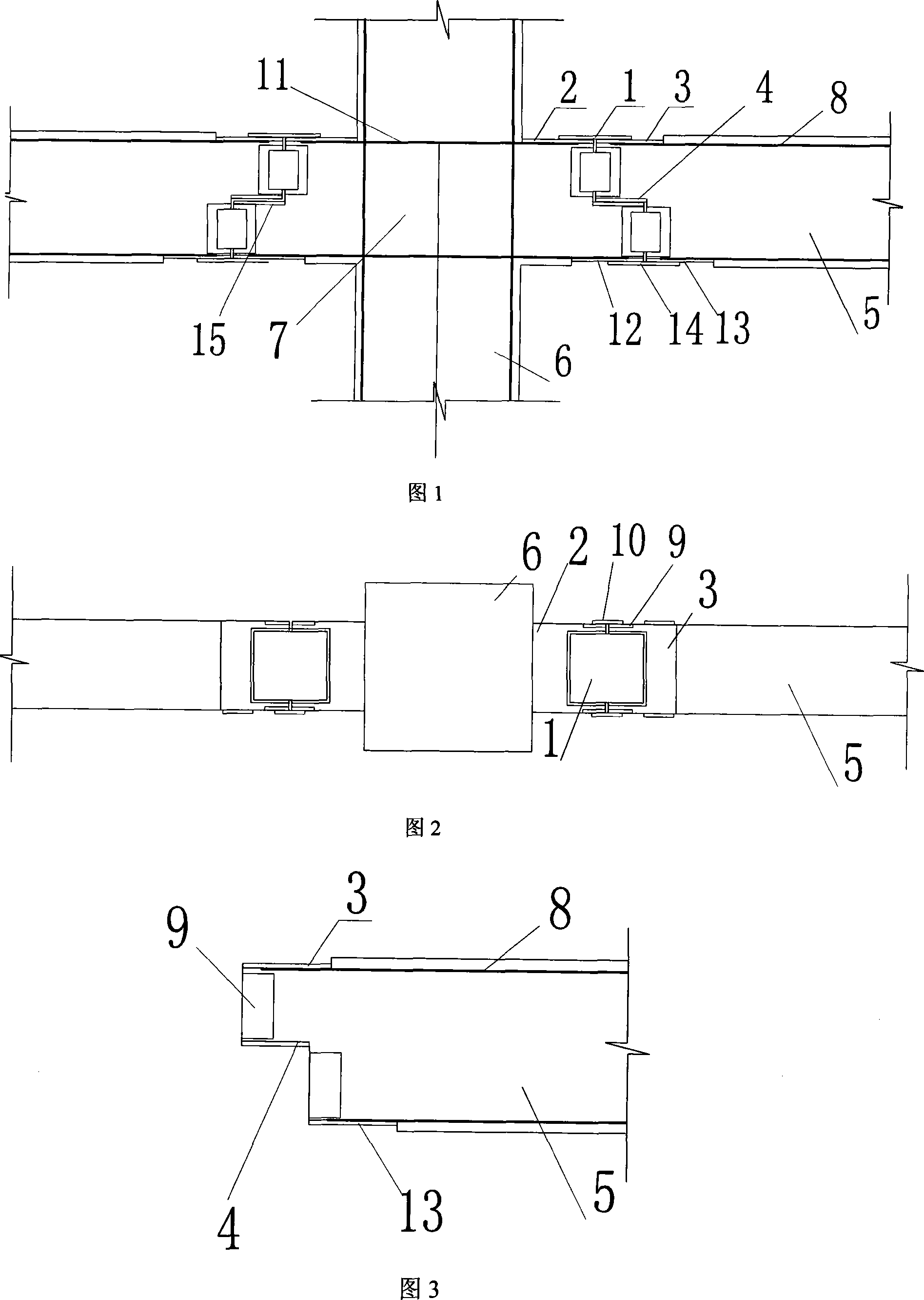 Full-prefabricated assembled concrete frame construction