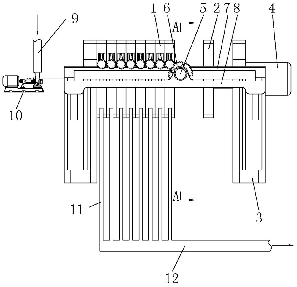 A metal heat treatment sewage treatment system