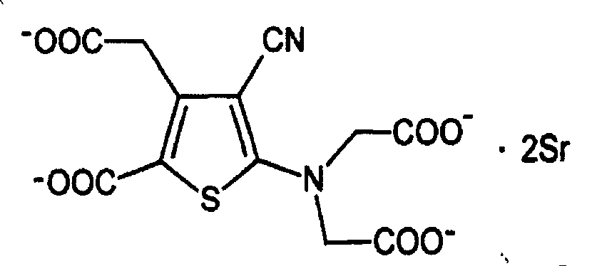 Strontium ranelate dry suspension