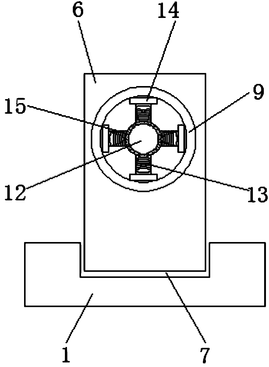 Mine exploding fixing installation device for facilitating palisade explosive installation