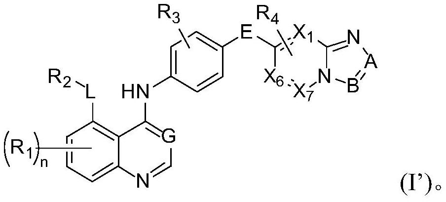 Quinazoline derivatives as antitumor agents