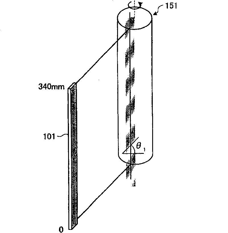 Surface defect inspection apparatus and surface defect inspection method