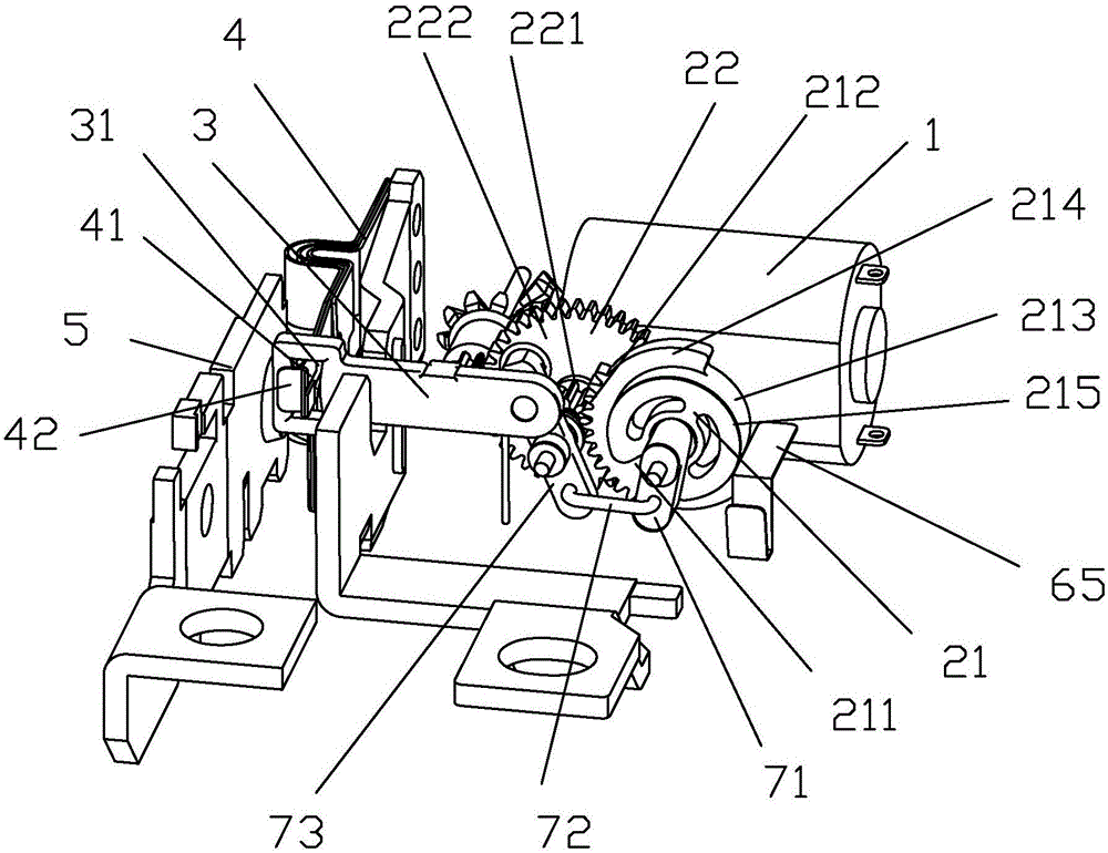 Motor relay capable of realizing contact quick closing