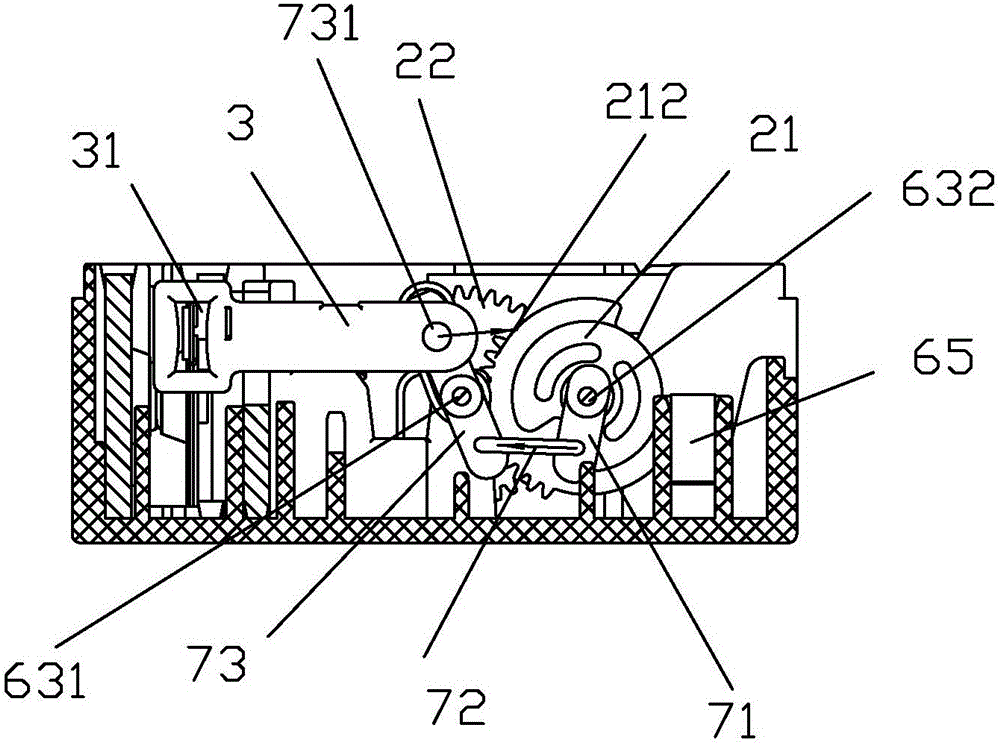 Motor relay capable of realizing contact quick closing