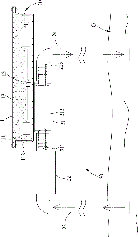 Water cooled power supply device suitable for open water source